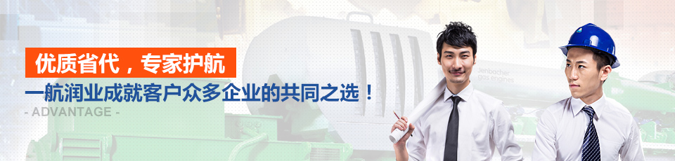 道达尔润滑油