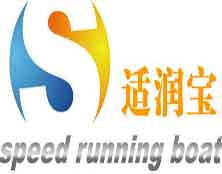 SRB527高温重载防水专用润滑脂