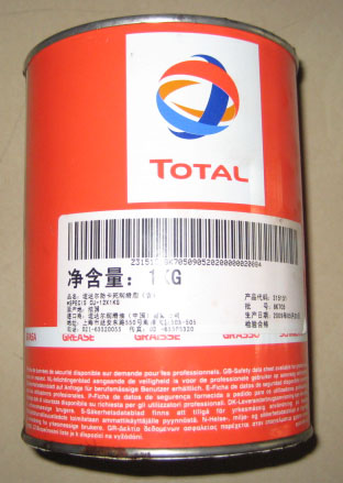 SPECIS CU防卡装配膏